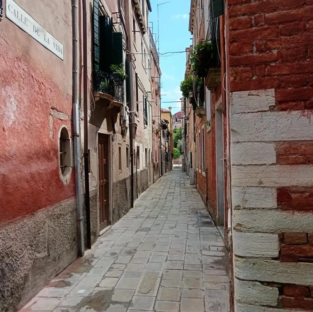 San Marco Wi-Fi Apartment Venice